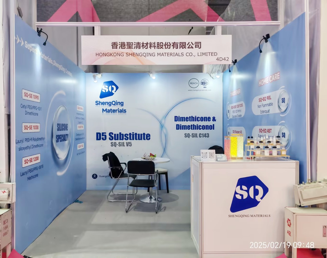 PCHi 2025 Berakhir dengan Sukses, Sampai jumpa di 8K49 di Hangzhou PCHi 2026