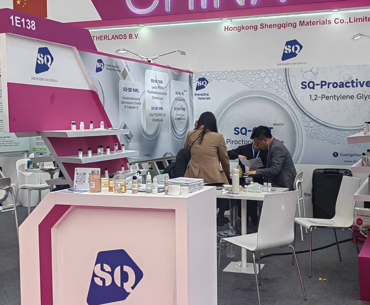 Bahan ShengQing di In-Cosmetic Global 2025